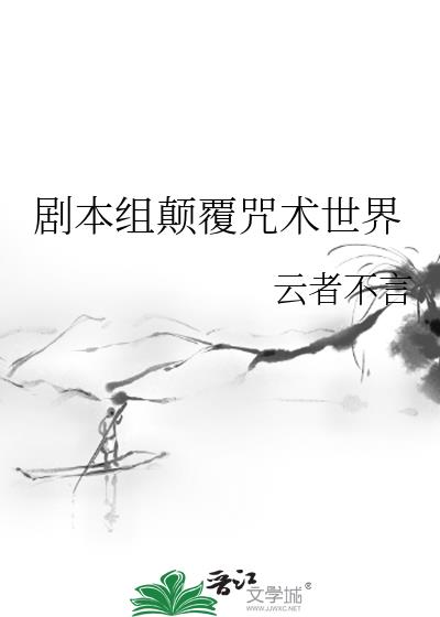 籾߸