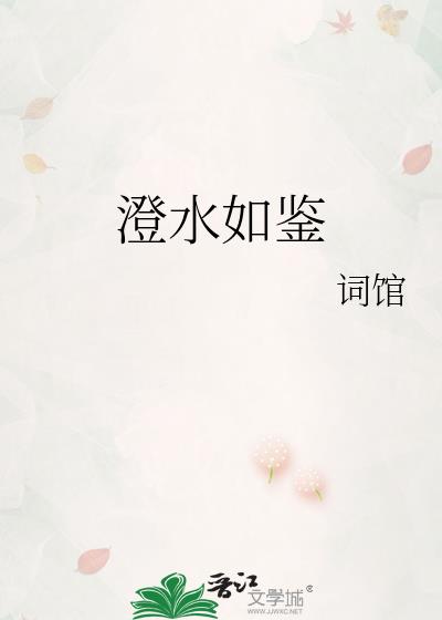ˮ