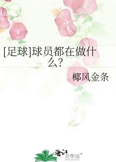 []챻˾YY