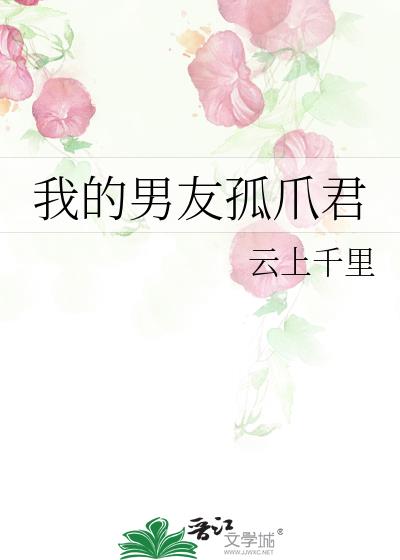 ABO