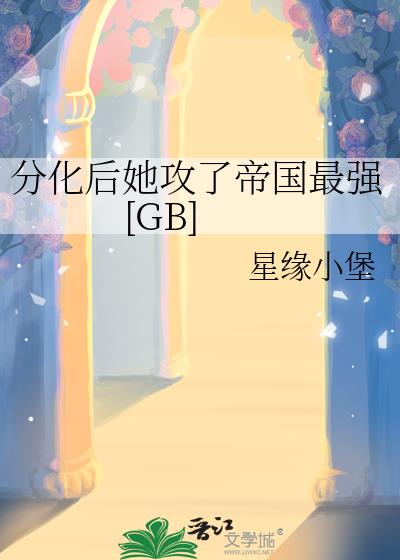 ֻ˵۹ǿ[GB]