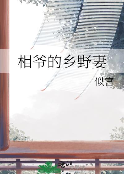 үҰ