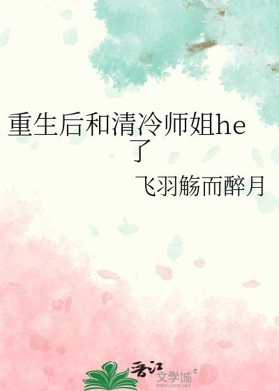ʦhe