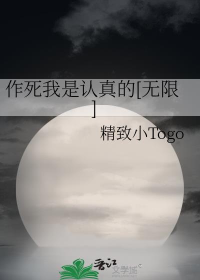 []