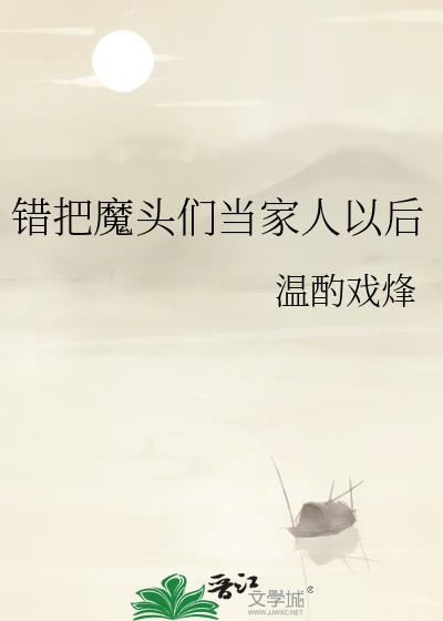 ħͷǵԺ
