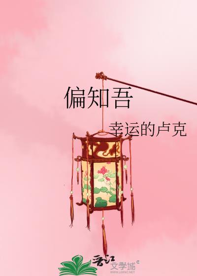 ƫ֪