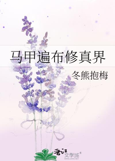 ױ鲼