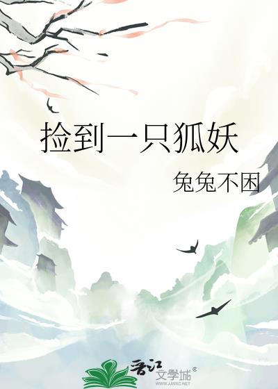 һֻ