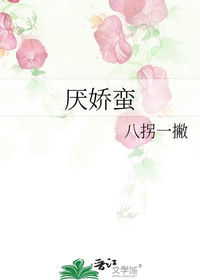 ὿
