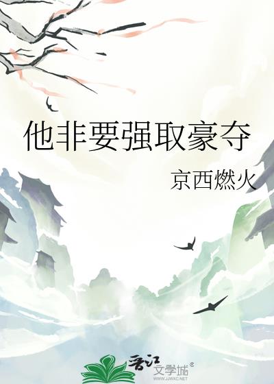 Ҫǿȡ