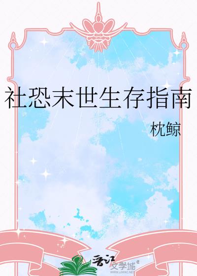 ���ĩ������ָ��