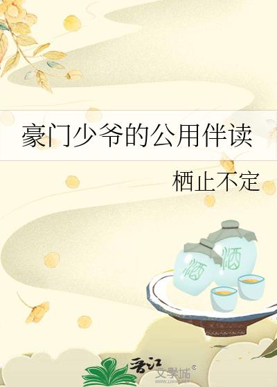 ������ү�Ĺ��ð��