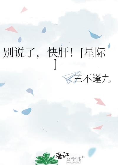 ��˵�ˣ���Σ�[�Ǽ�]