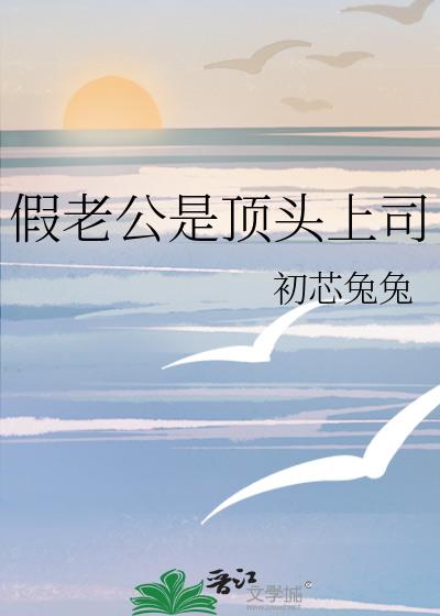 ���Ϲ��Ƕ�ͷ��˾