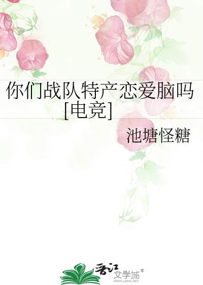 ����ս���ز���������[�羺]