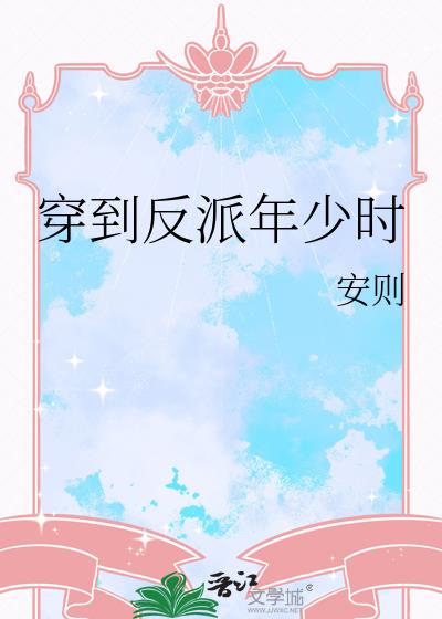 ������������ʱ