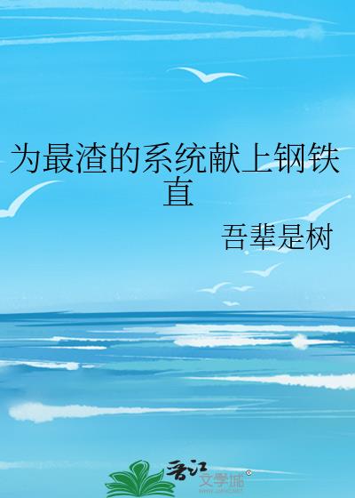 Ϊ������ϵͳ���ϸ���ֱ