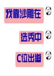 �ҿ�ɳ����ѡ��Cλ����