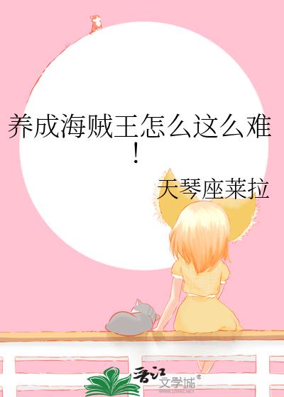 ���ɺ�������ô��ô�ѣ�