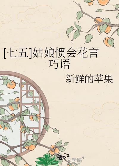 [����]����߻Ứ������