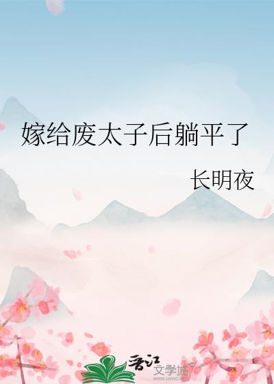 �޸���̫�Ӻ���ƽ��