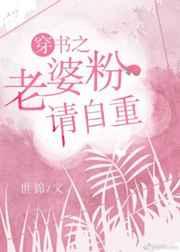 ����֮���ŷ�������