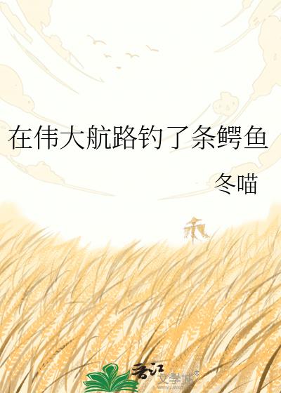 ��ΰ��·����������