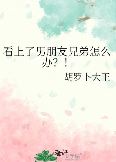 �������������ֵ���ô�죿��