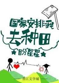 ���Ұ�����ȥ����