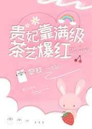 �������������ձ���