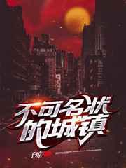 ������״�ĳ���