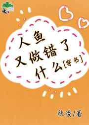 ������������ʲô[����]