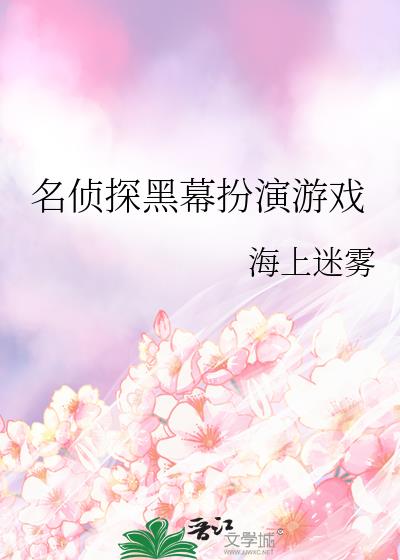 ����̽��Ļ������Ϸ