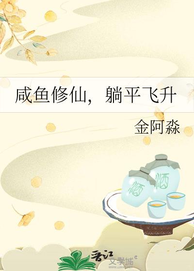 �������ɣ���ƽ����