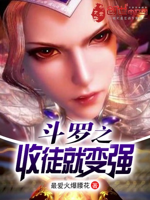 ֮ͽͱǿ